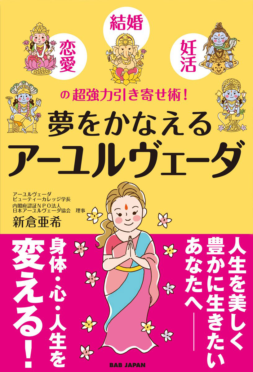 book_1