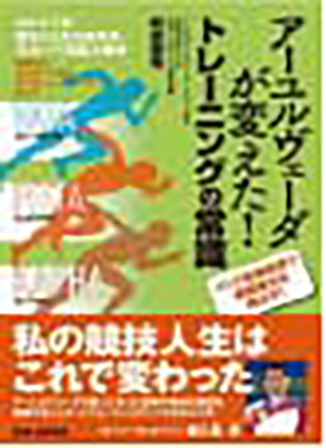 book_2