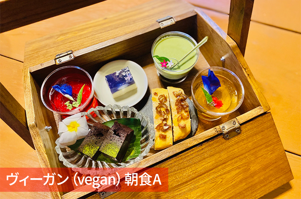 meal_1