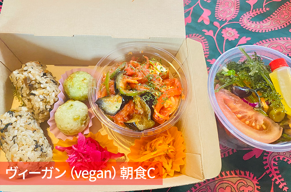 meal_3