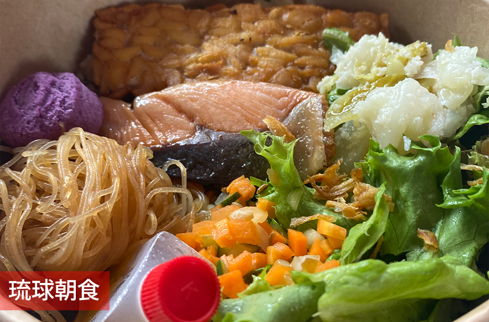 meal_4