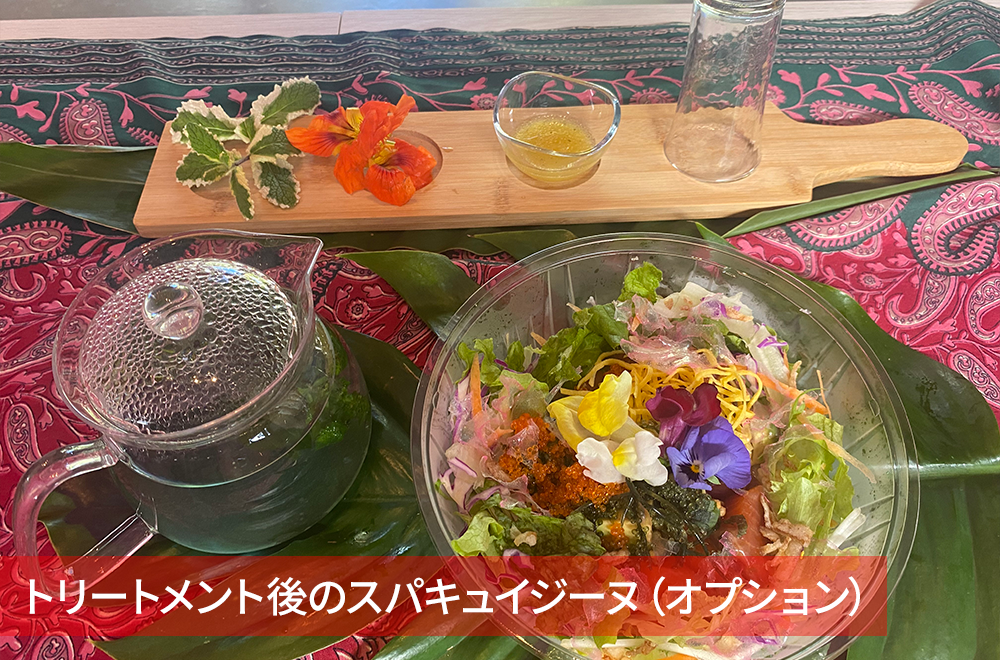 meal_5