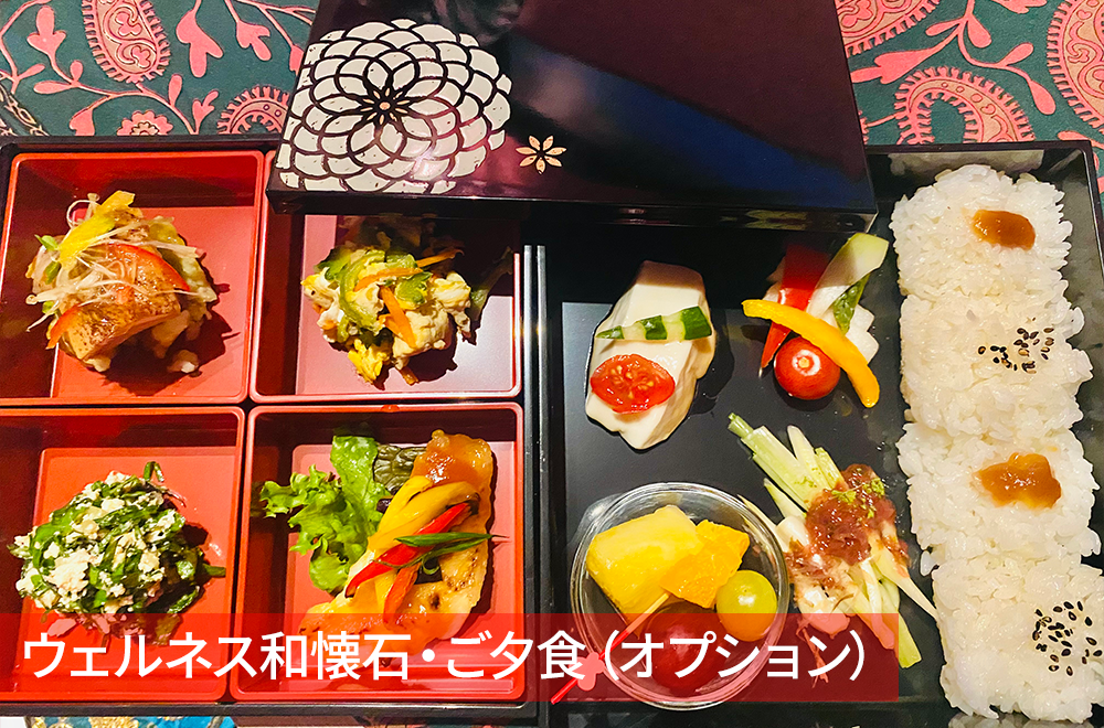 meal_6