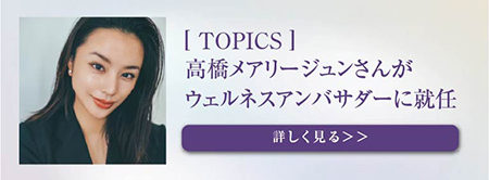 baner_pc-01b